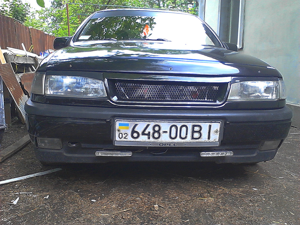 Всі зібрані 2