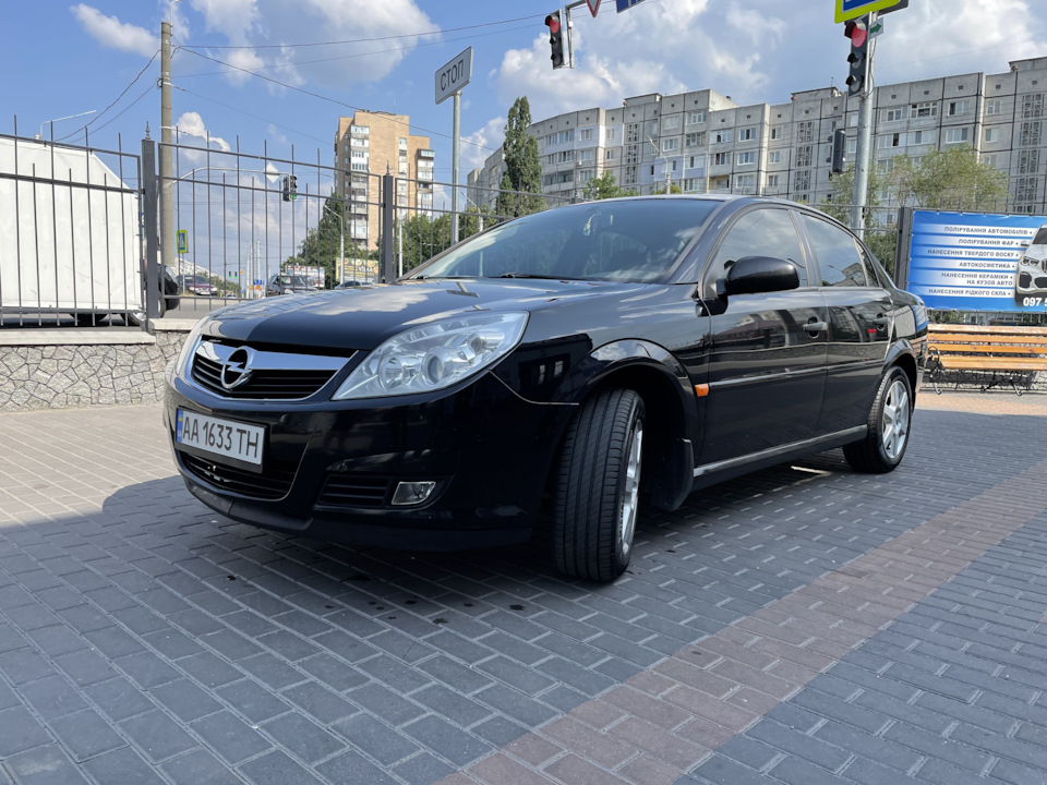 Після миття 4