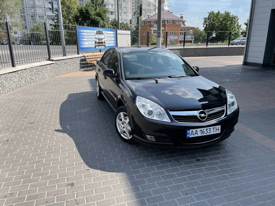 Після миття