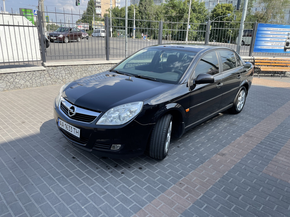 Після миття 3