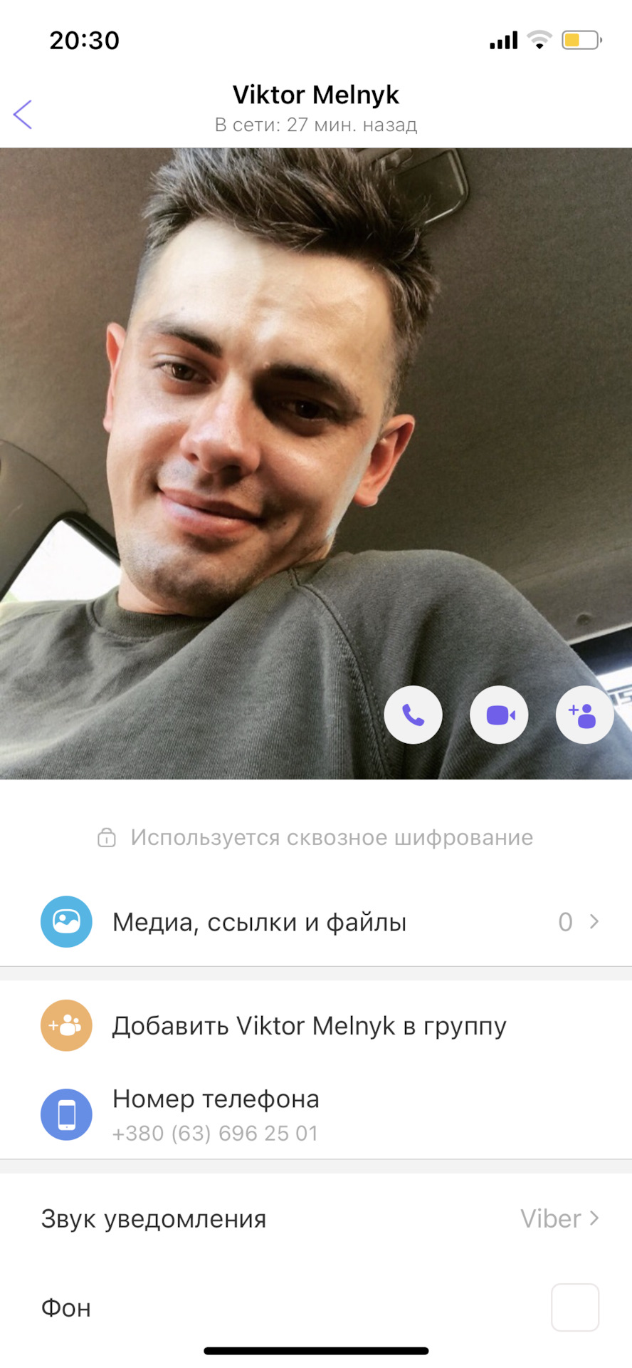 Ти сам кращий за будь-якого експерта 2