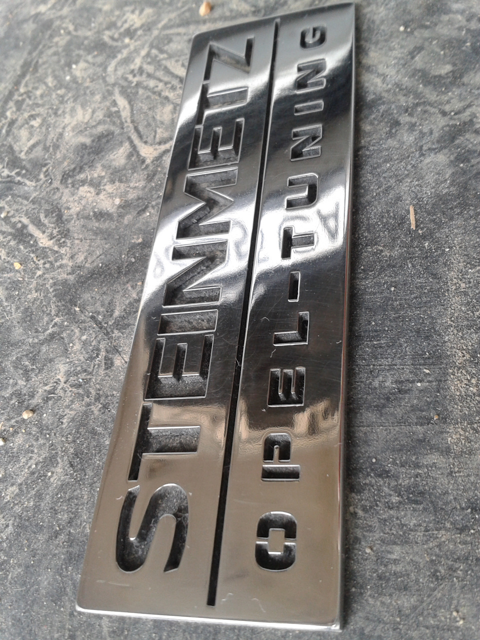 Шильдік STEINMETZ 1