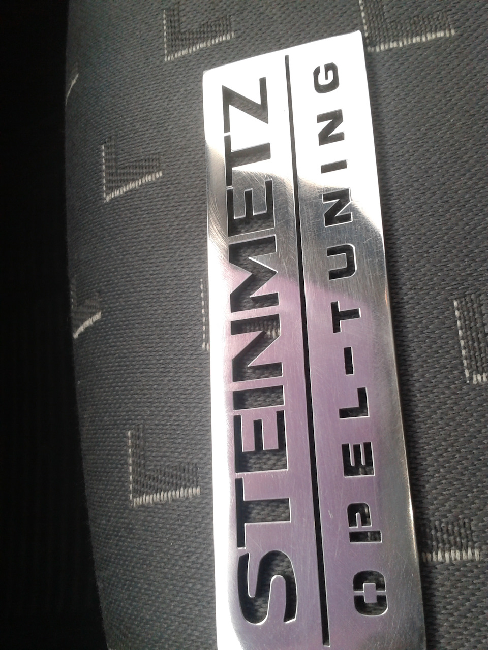 Шильдік STEINMETZ 4
