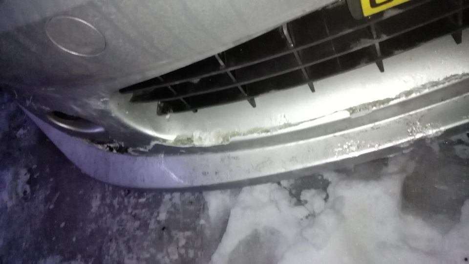 Запис смутку та смутку! 2