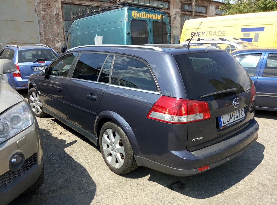 Заміна мастила