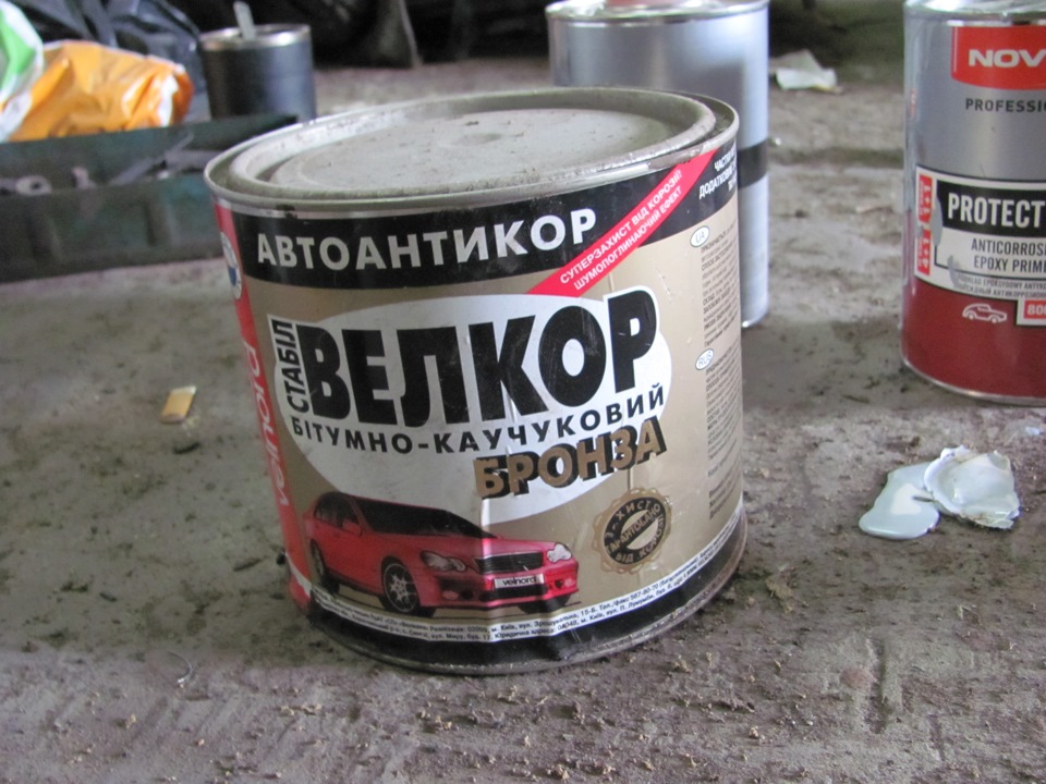 Обробка днища після зварювання - антикор 1