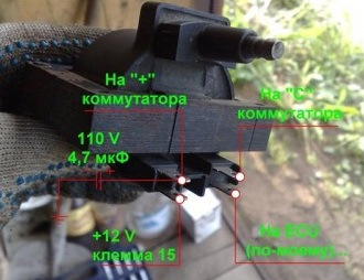 Знайшов іскру - поділися з другом 1