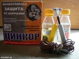 Відірвалося заднє скло 3