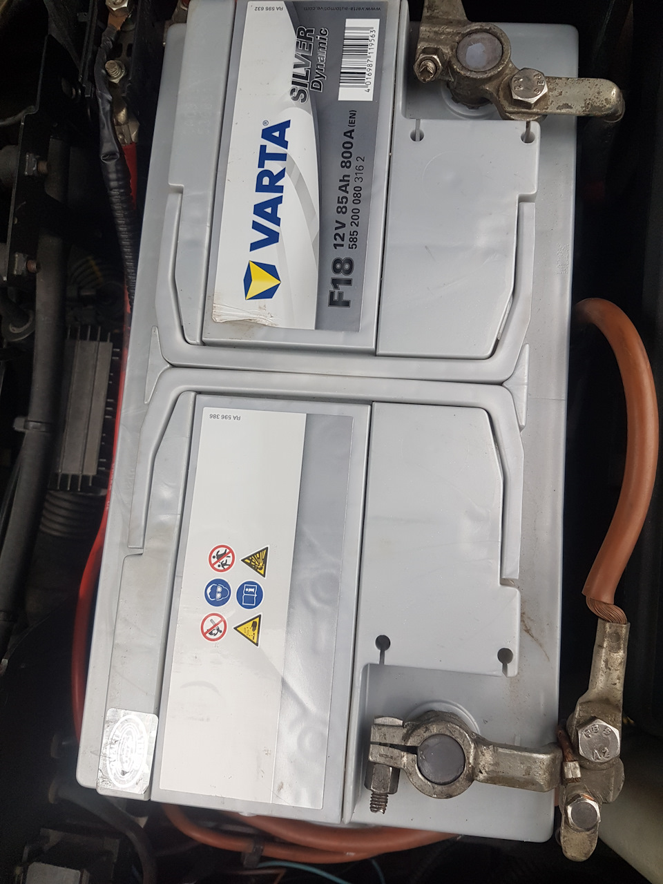 Новий акумулятор VARTA 3