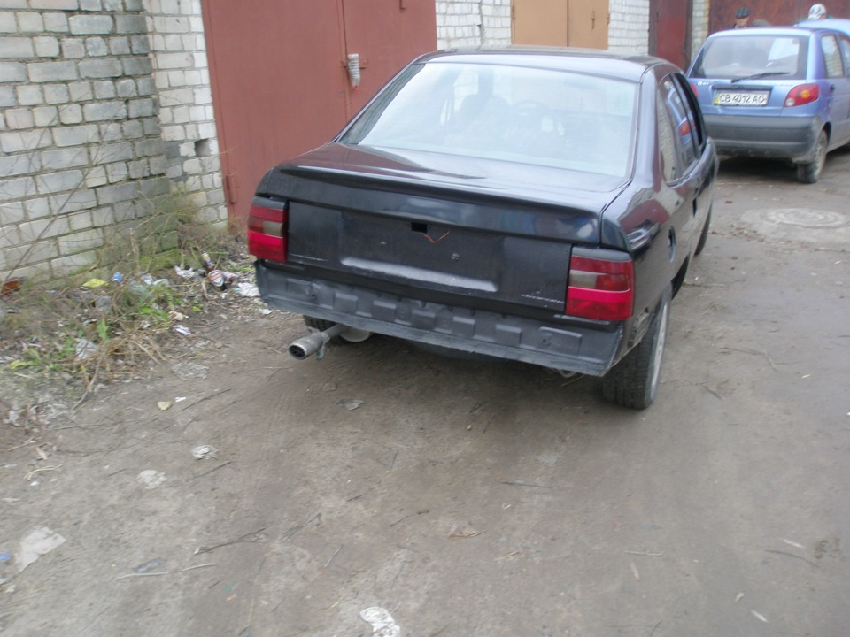 притонував бленду. 4