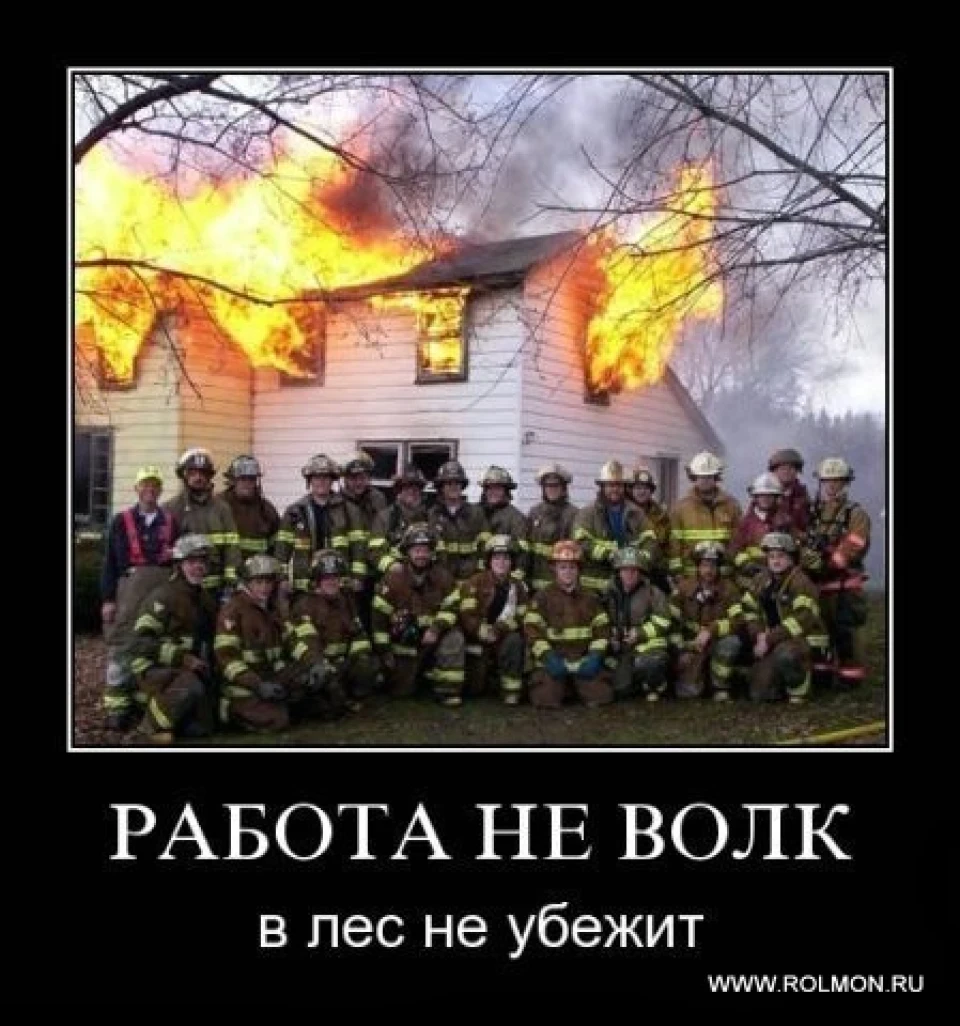реальності життя.