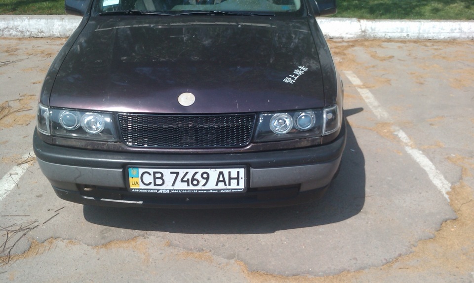 грати 1
