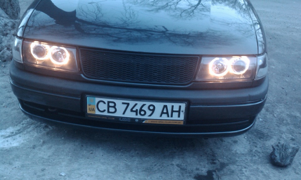 зустріч) 5