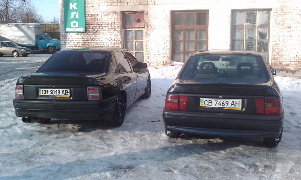 зустріч) 1