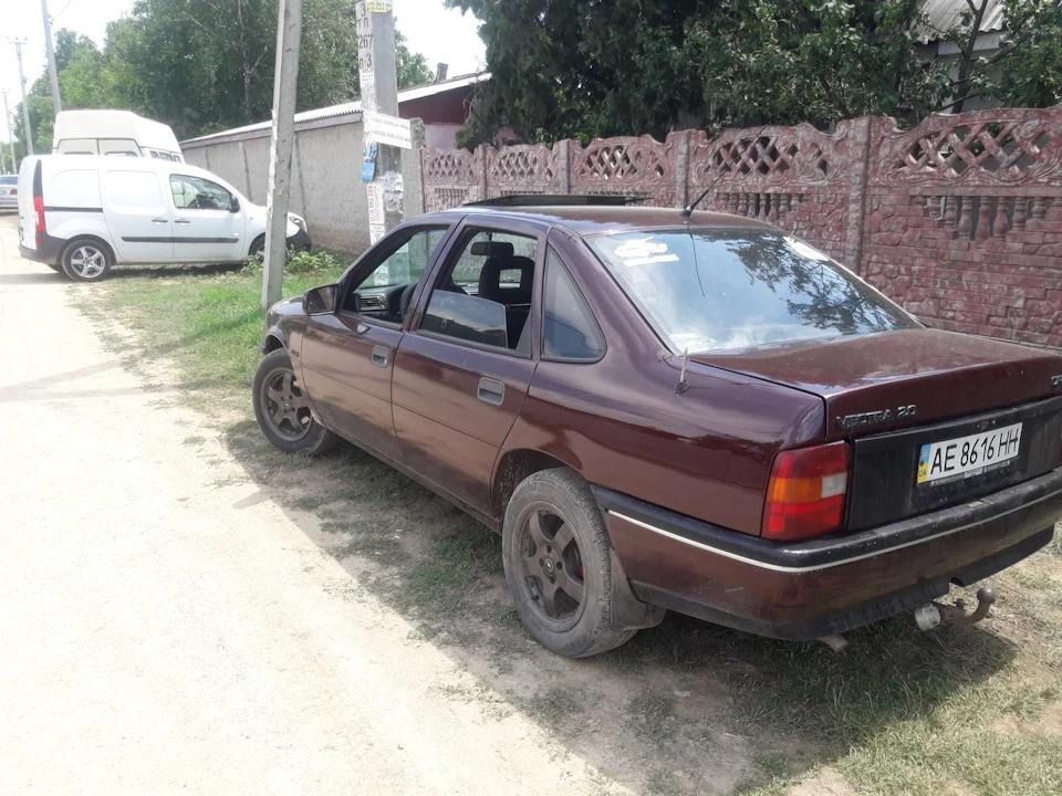 Диски