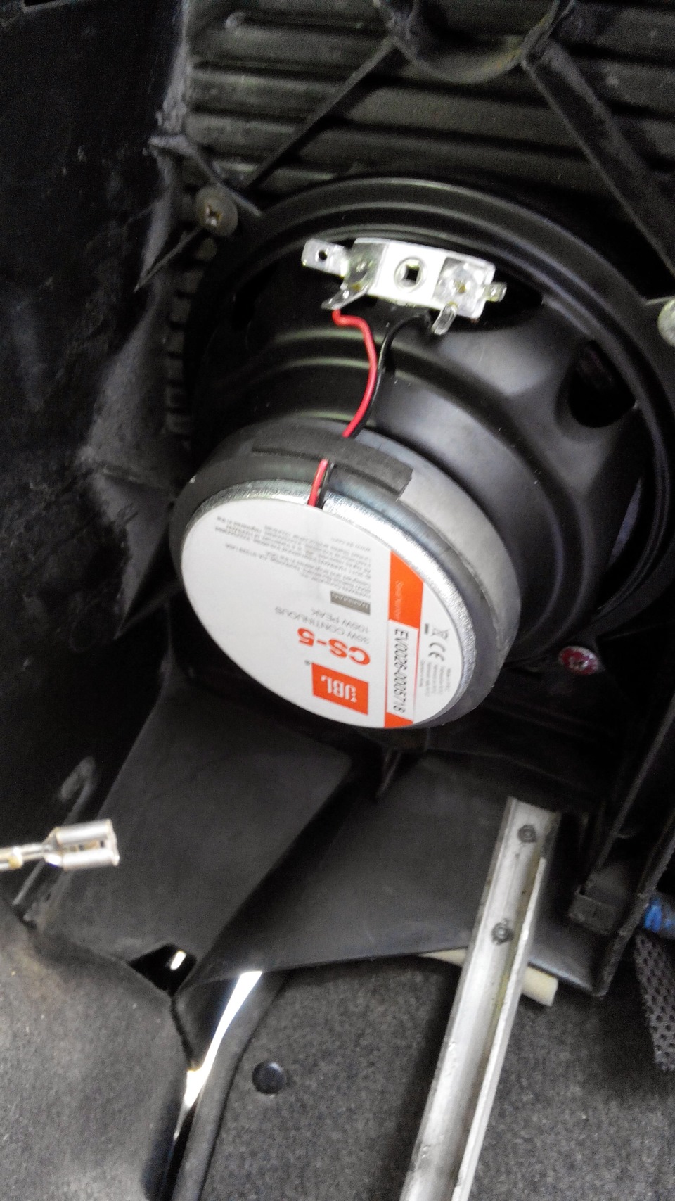 JBL & Blaupunkt 3
