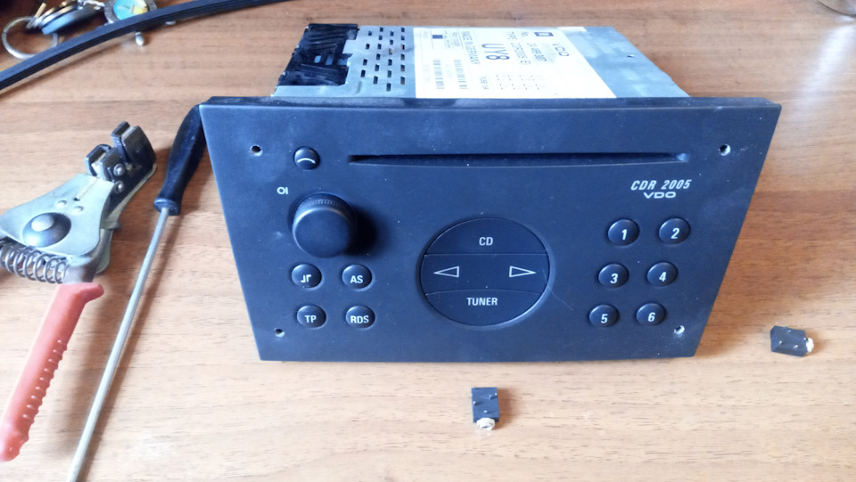 Доробка CDR 2005 VDO та клімату. 2