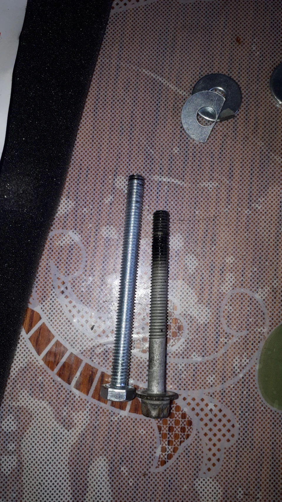 І знову впуск