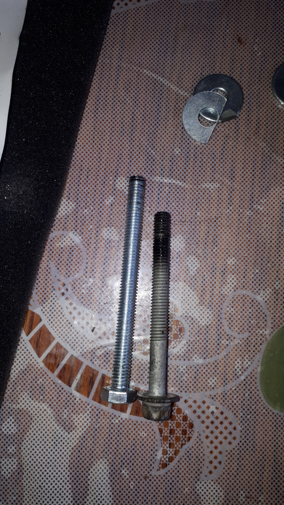 І знову впуск 1