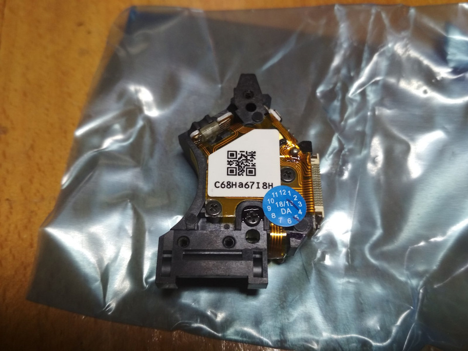 Лазерна головка для CD70 NAVI 2