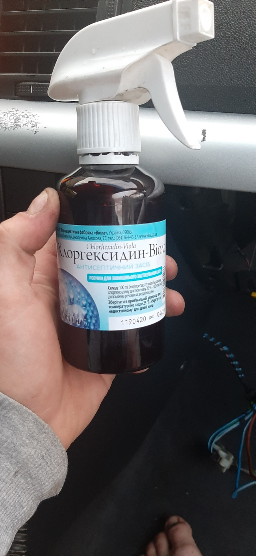 Неприємний запах у салоні 4