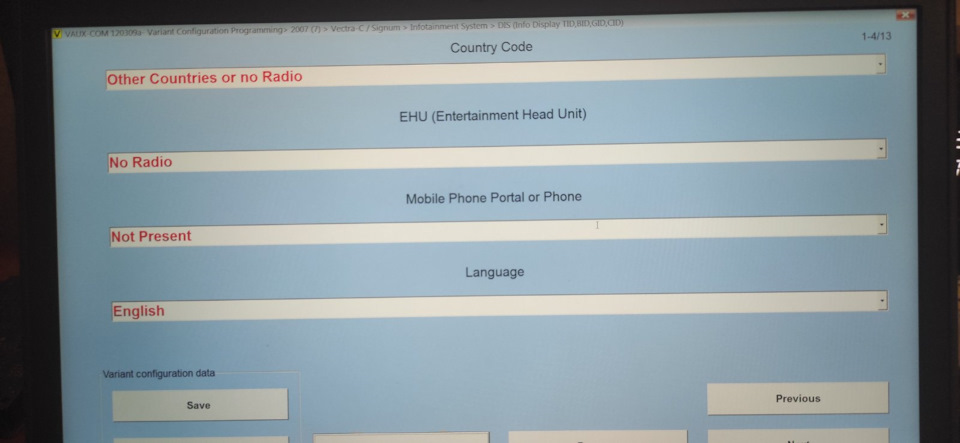 Opel Vectra З вкладка Settings на головному екрані CID 1