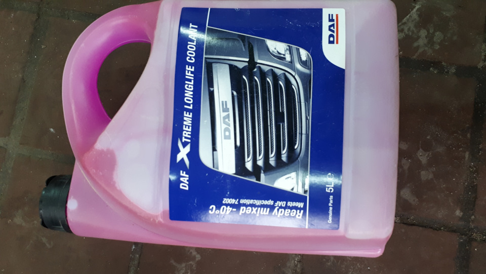 Заміна антифризу та гальмівної рідини 1