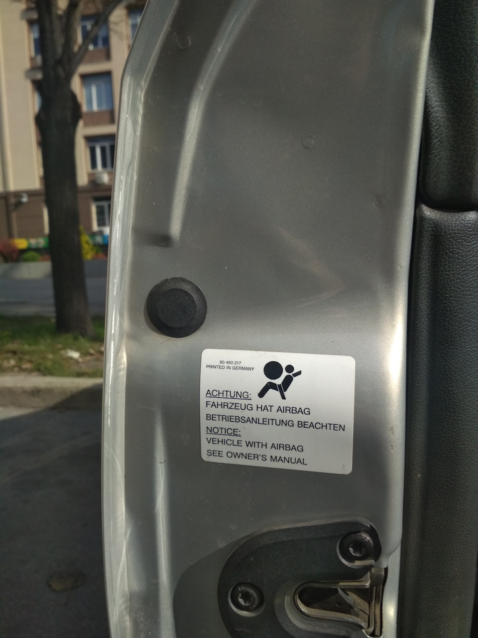 Заміна личинки замка дверей за 2 хвилини)) 3