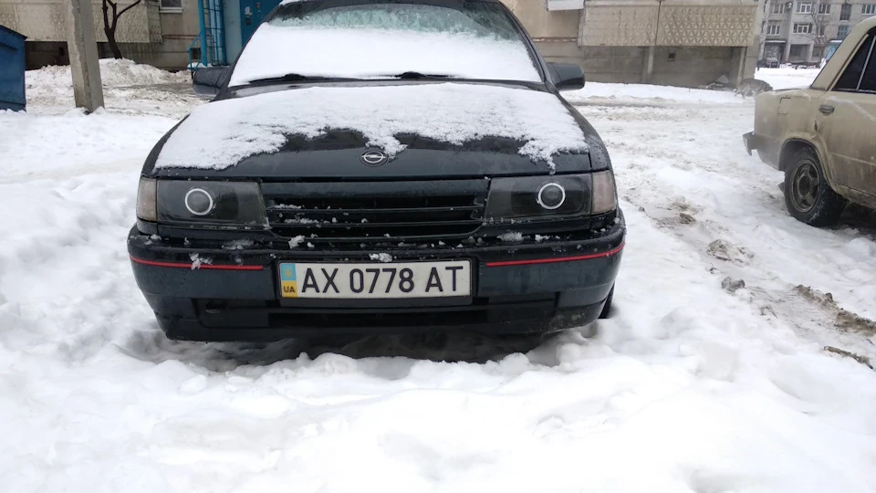 Поставив лінзи