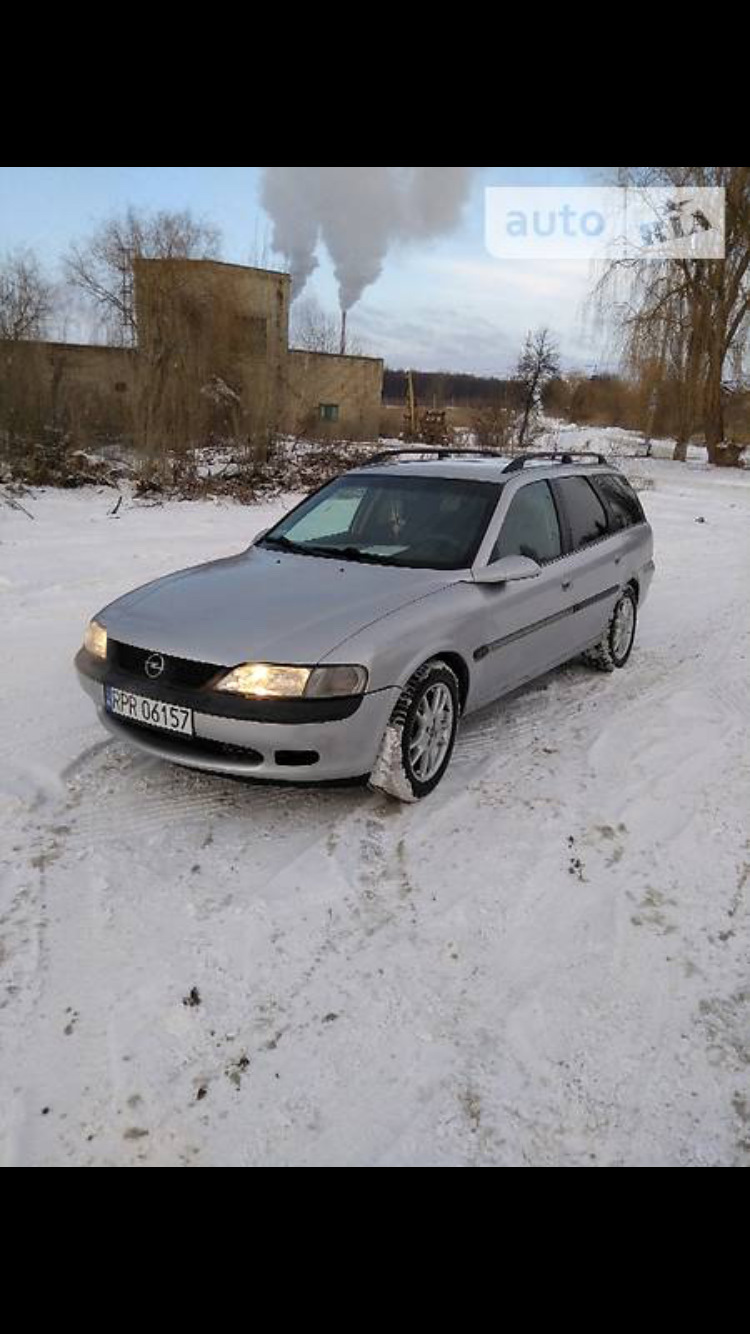 Донор номер… 4