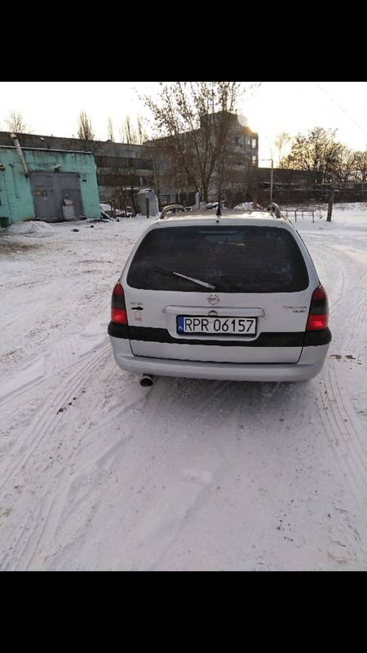 Донор номер… 5