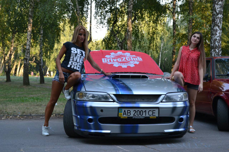 Фотосет ч1 3