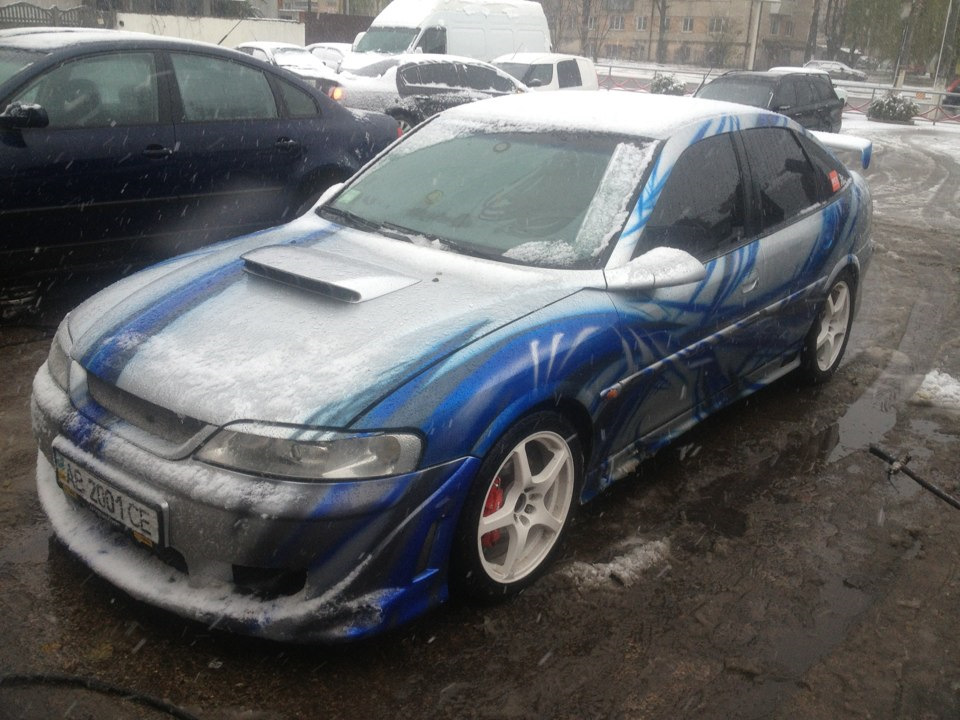 Готовий! 1