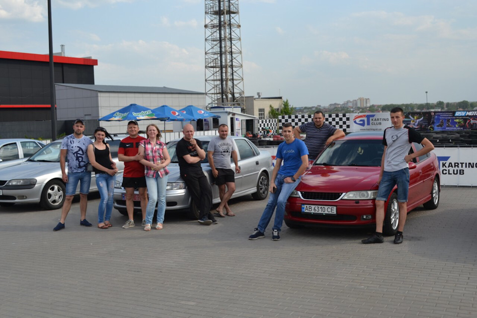 Перша зустріч наших учасників вектору чату 4
