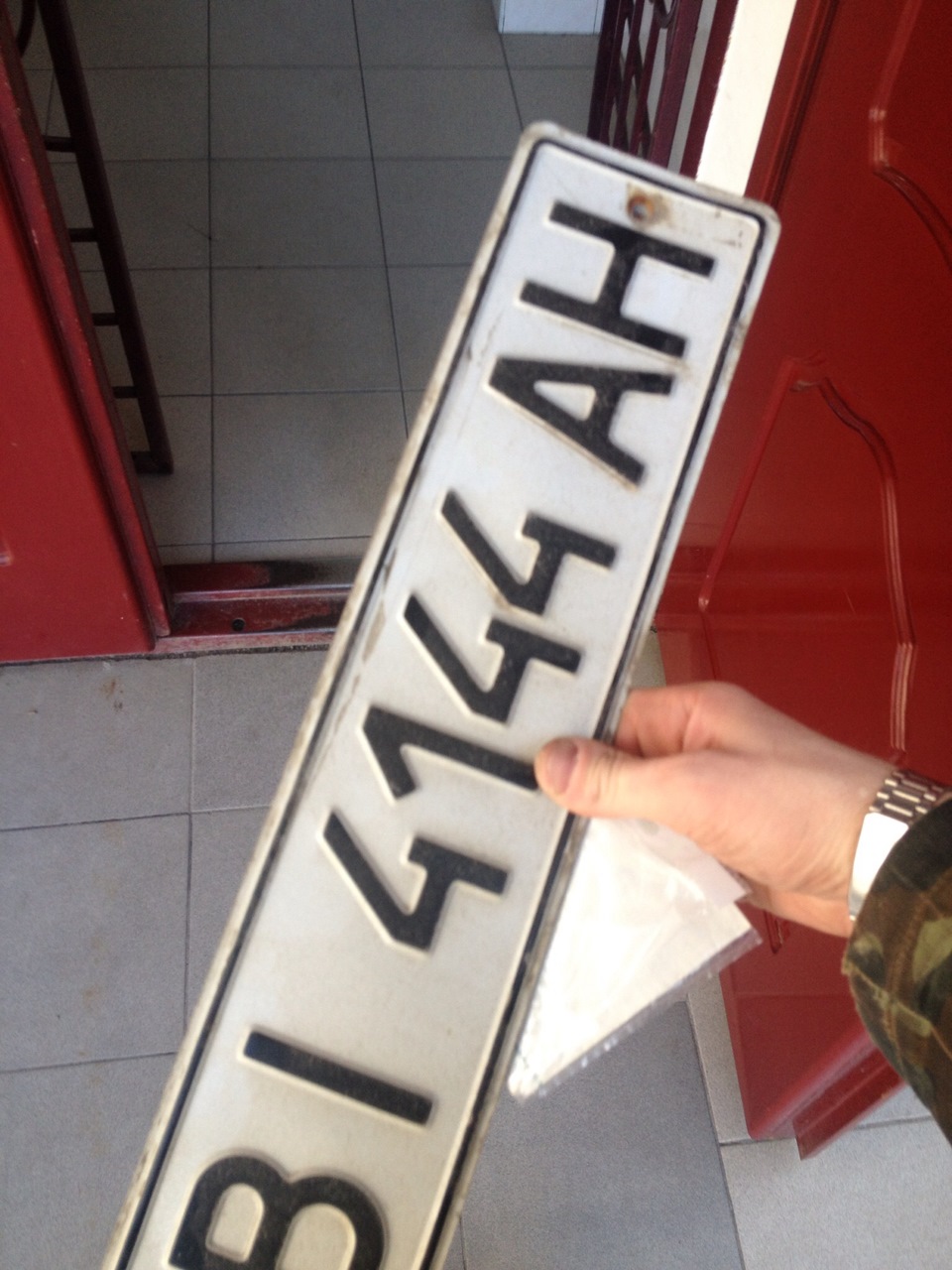 Постановка на облік 2