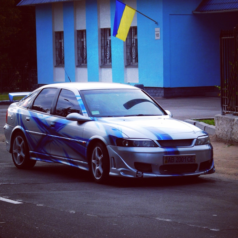 зі святом) 1