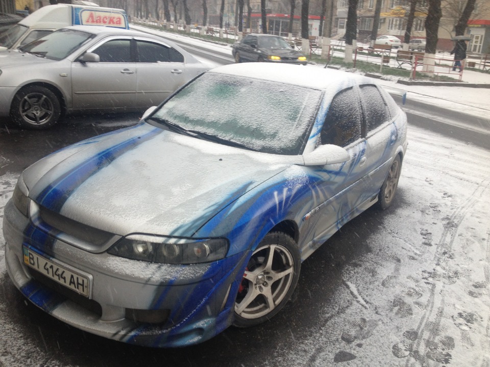 зима! 2