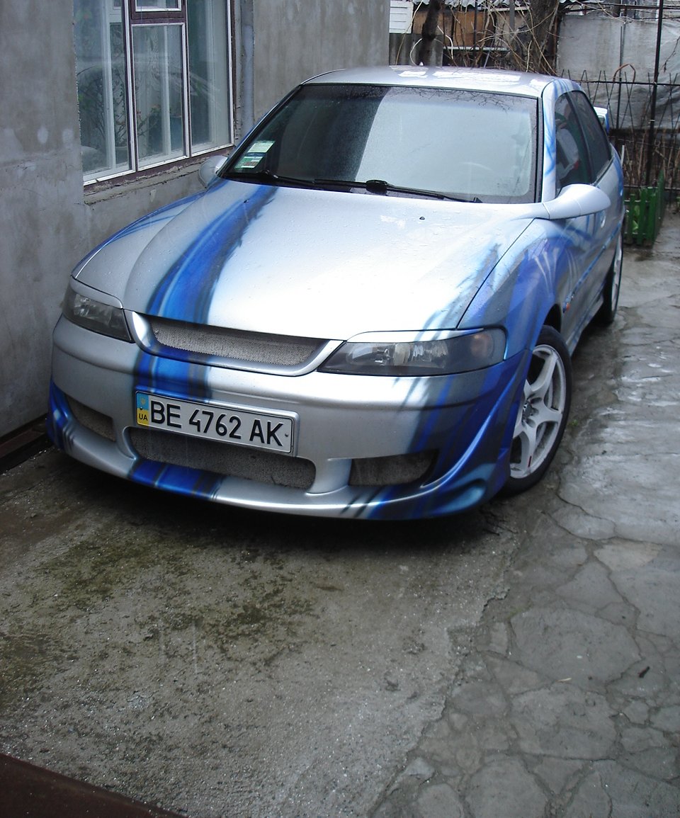 Дощ 3