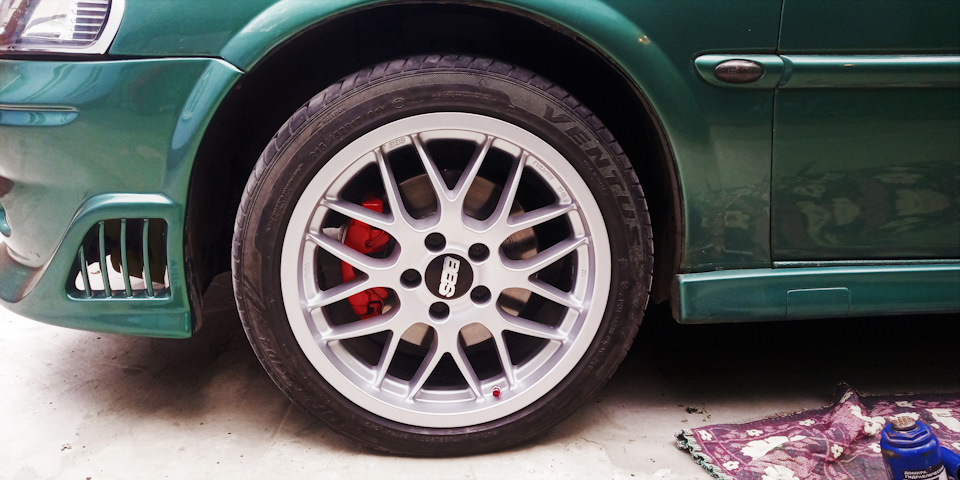 Диски BBS RX 241 Irmscher у стольний колір 3