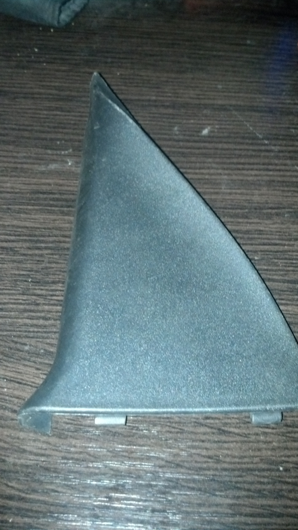 Дрібниці 3