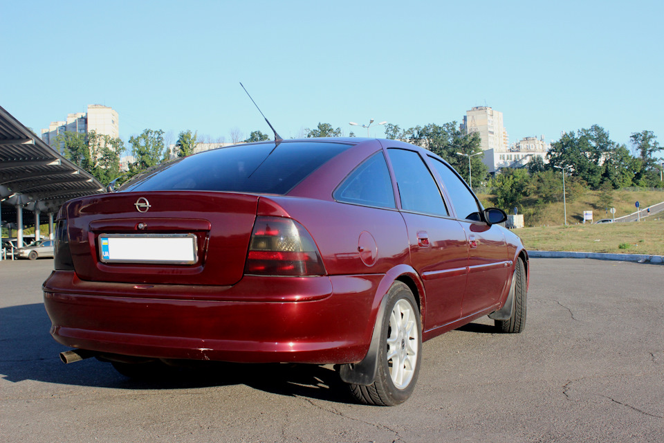 Ось і настав час 4