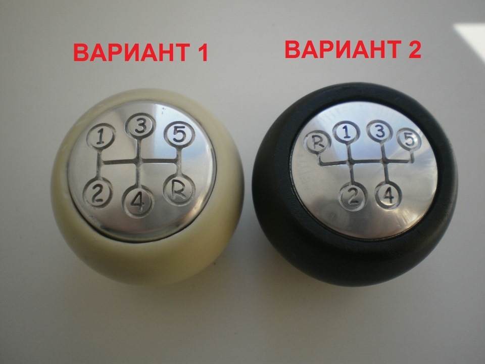 Вставки в КПП на Опель і не тільки… 2