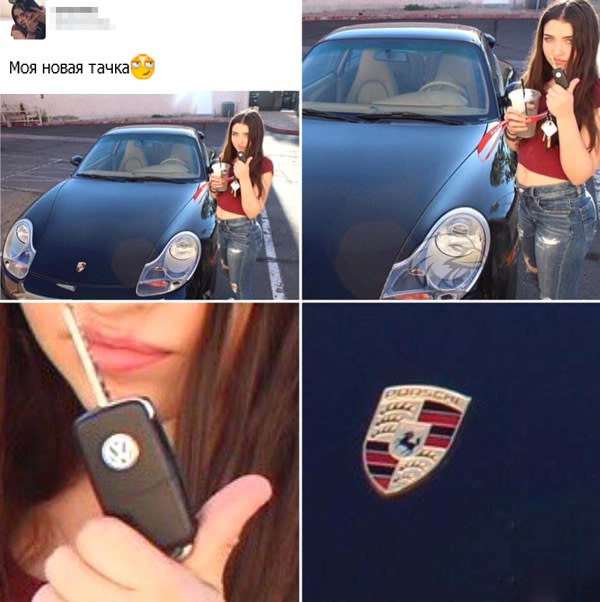 Трохи з інтернету 1