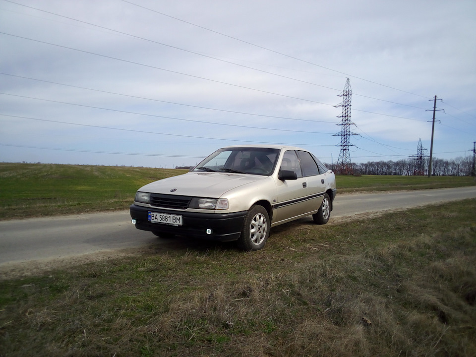 Ластівка продана 2