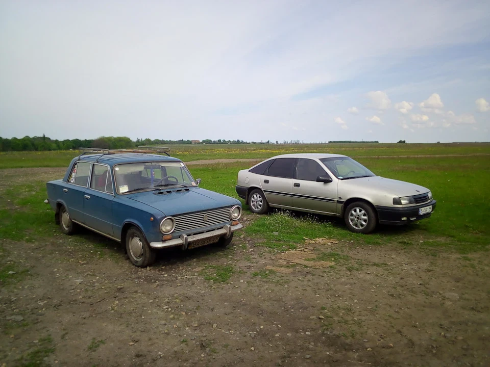 Зустріч на Авторинку