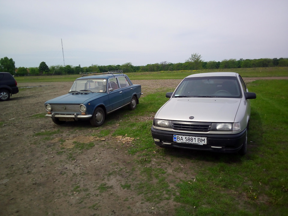 Зустріч на Авторинку 2