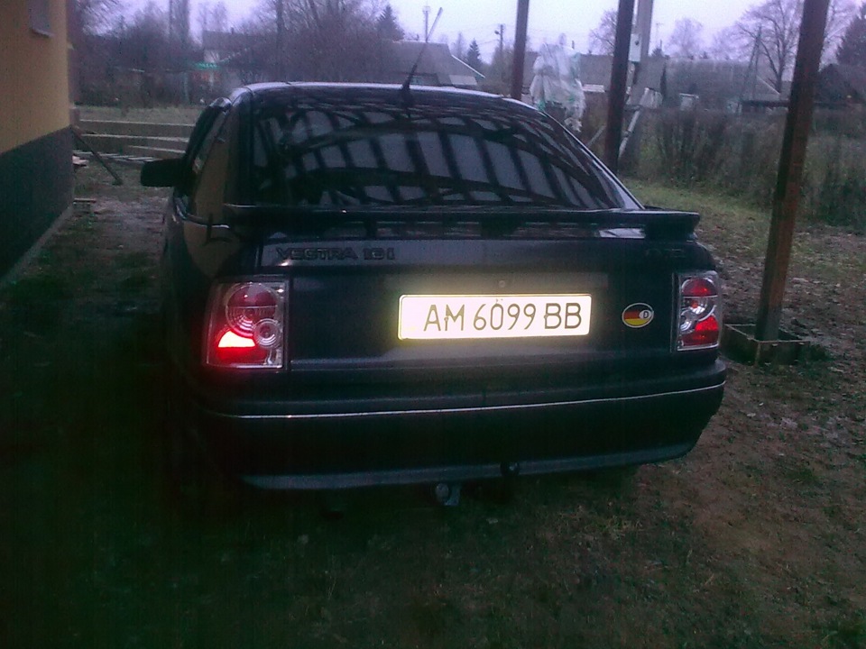 зупинка змін 1