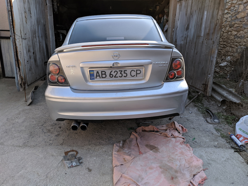 Новий Зад зміна вигляду 3
