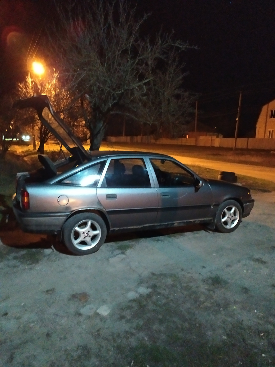 Вірка продана. 1