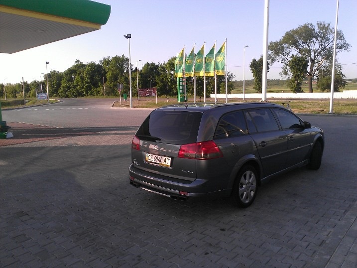 А ось просто так! 3